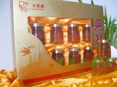 廈門啟昊商貿 正品燕窩與雪蛤燕窩，廠家直銷老品牌新店促銷，優質禮品首選